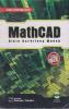 MathCAD: Bikin Berhitung Mudah